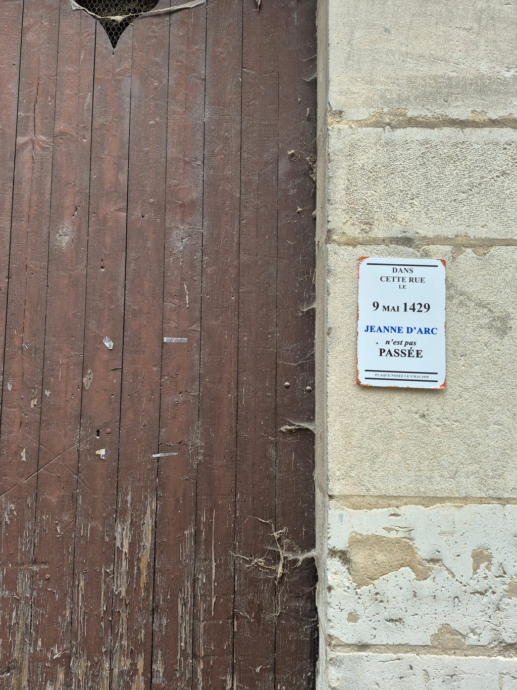 Plaque de rue ou de garage humoristique (f)